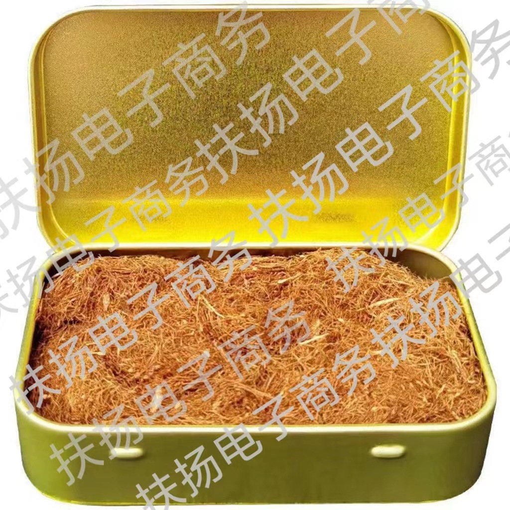 云南口粮不锈铁烟丝盒手卷旱烟密封斗粮盒烟具便携烟盒斗丝口