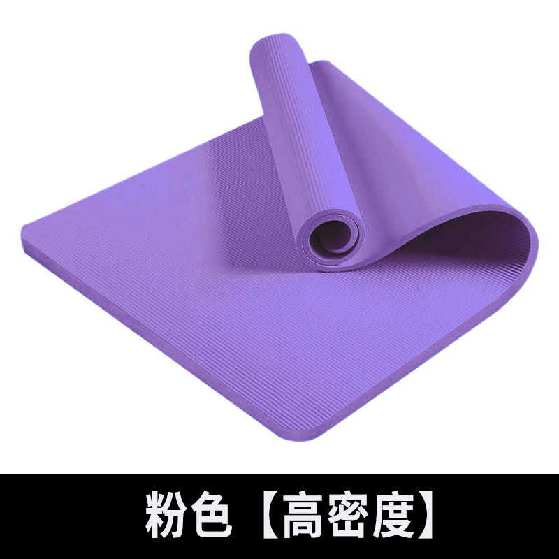 Yoga Mat Factory Wholesale Household Men's Thickened Shock-Absorbing Non-Slip Mat Lengthened Widened Women's Fitness Rope Skipping Mat