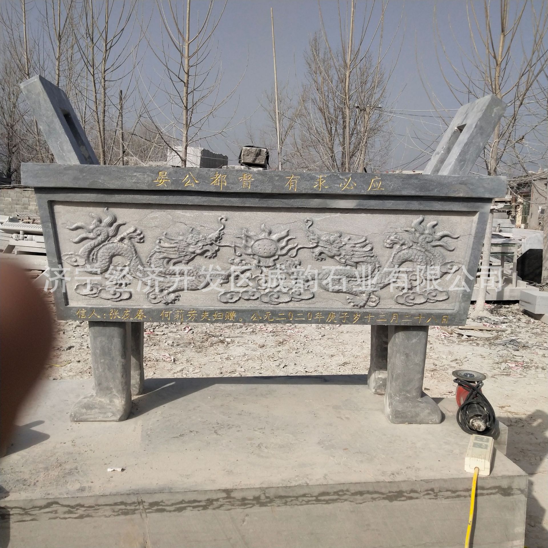 祠堂墓地寺庙室外摆放石头大香炉烧纸炉 石香炉图片价格厂家