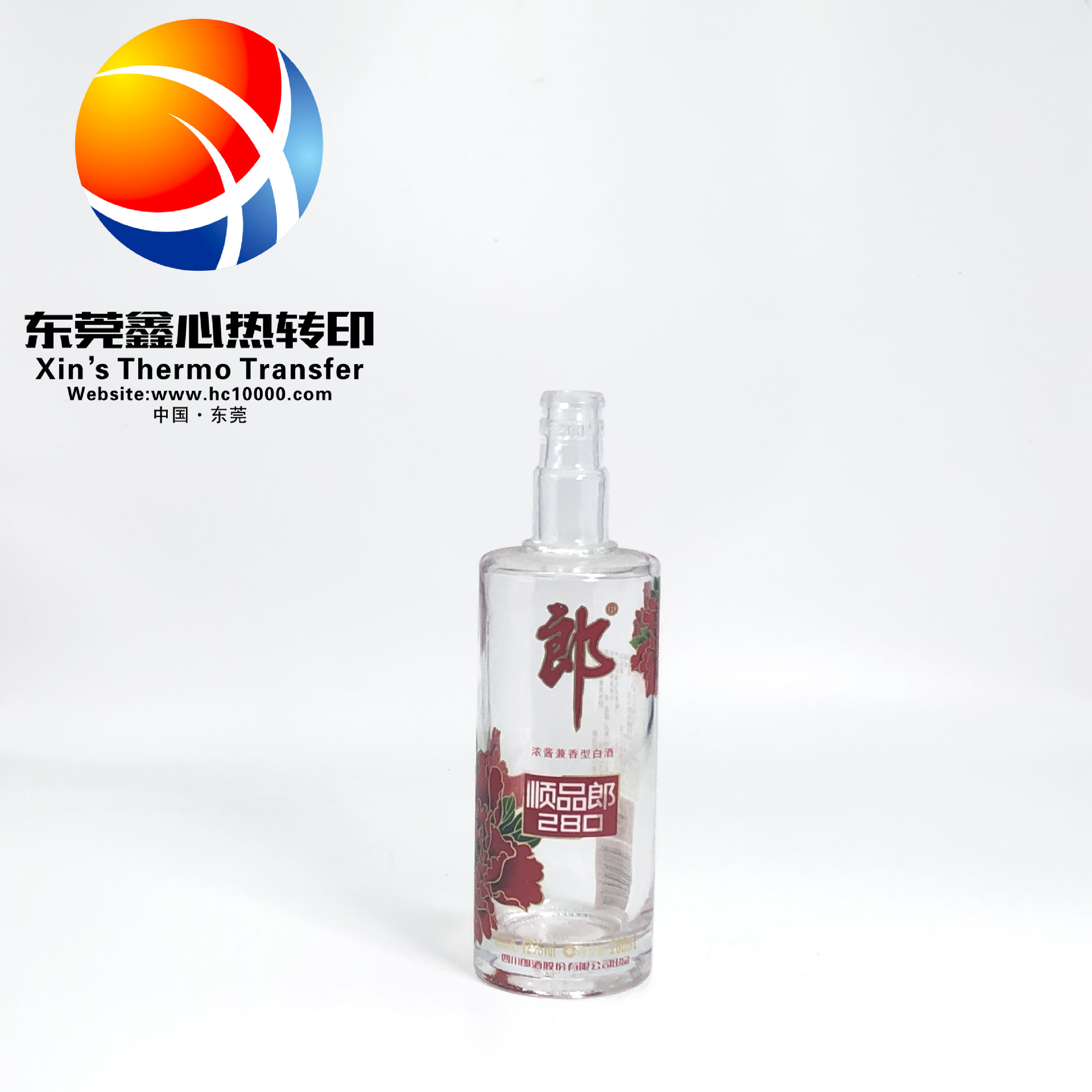 供应定制热转印各种玻璃产品  鑫心热转印花膜  玻璃热转印加工