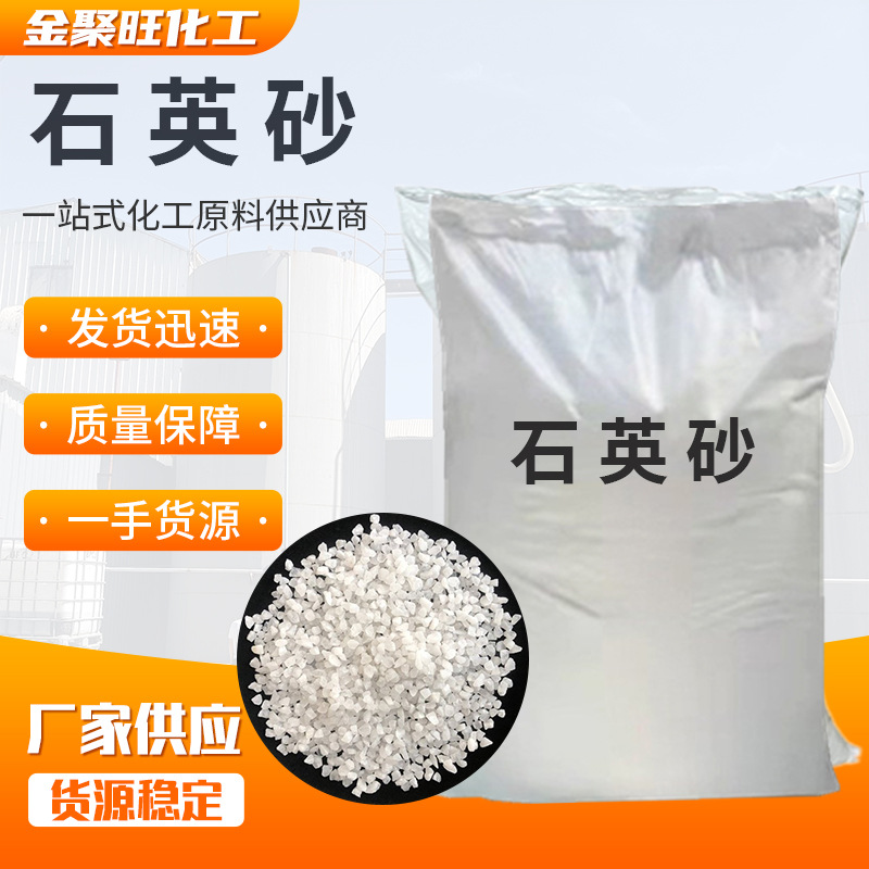 第三十一届兰洽会丨发挥风景资源与工业优势 甘肃绿色招商招引国际目光