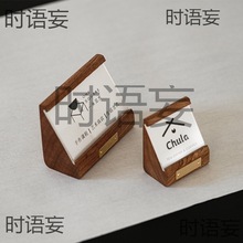 商品标价牌商场实木价格牌产品牌价会现货台卡标价牌桌展示