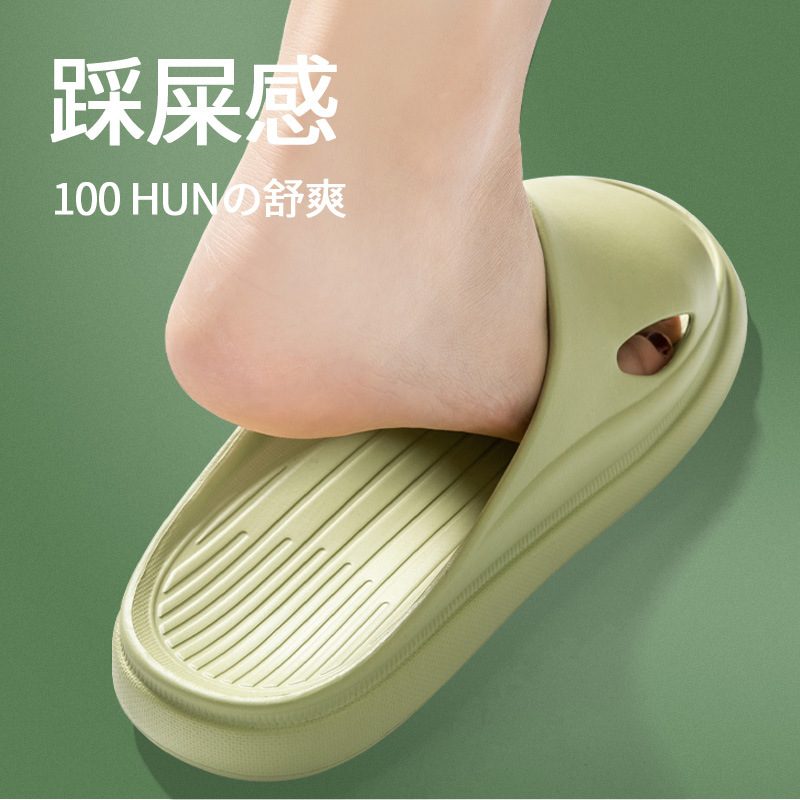 New Slippers Home Bathroom Slippers Shoes Bathroom Slippers Men's and Women's Japanese and Korean Simple Home Indoor Non-Slip Slippers Wholesale