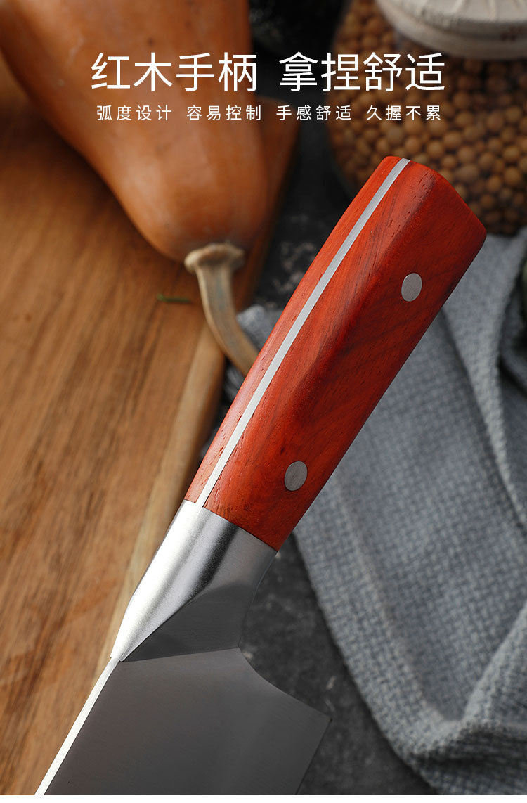 木柄不锈钢砍骨刀剁骨刀切片刀家用厨房菜刀厨师刀水果刀刀具