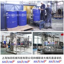 椰子水加工生产线  椰浆加工设备 椰油加工设备 全套椰蓉加工设备