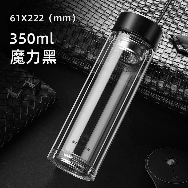 Double-Layer Glass Household Portable Transparent Water Cup Opening Gift Printing Cup Wholesale Custom Tea Cup