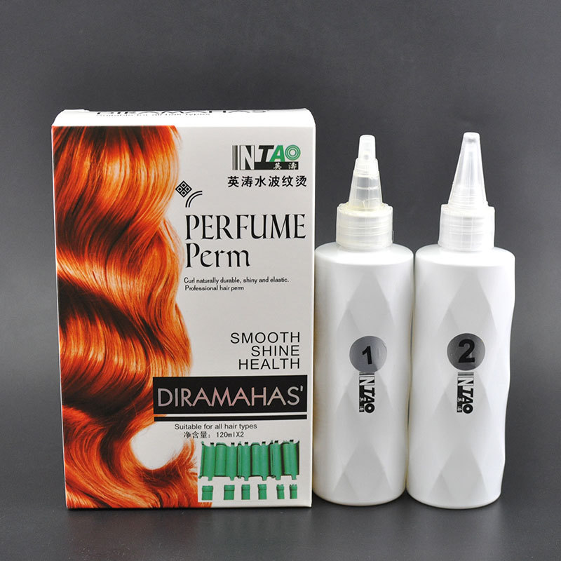 英涛水波纹烫发液电发水烫发水120mlx2烫发剂理发店发廊专用
