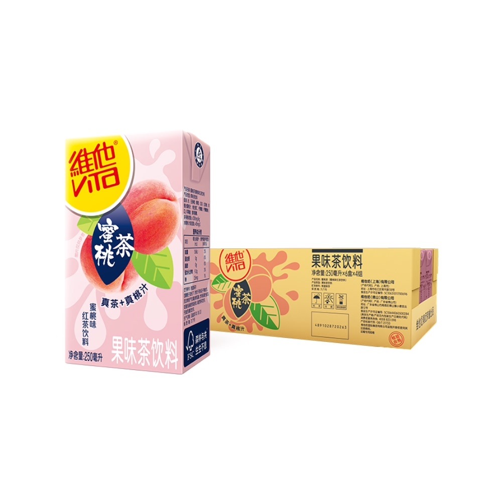新品维他奶蜜桃茶250ml*24盒 网红果味茶蜜桃味茶饮料整箱批发