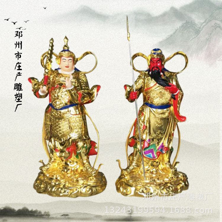 古代神话人物托塔李靖贴金神像 宝塔将军佛像立像 哪吒韦陀将军像