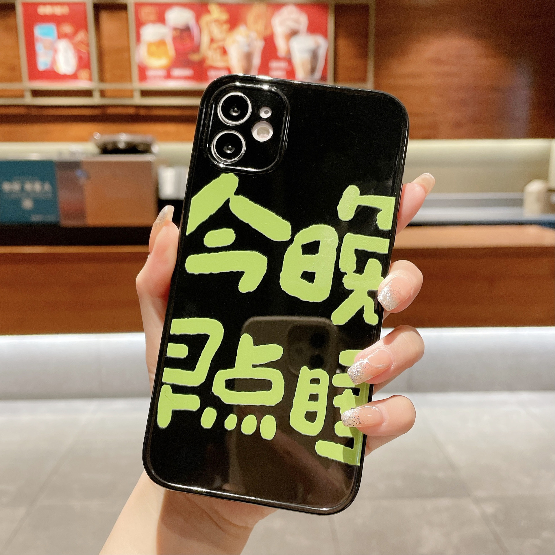 今晚早点睡适用iphone13promax苹果12手机壳个性亮黑蝴蝶结保护套