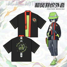 跨境新款 凹凸世界雷狮金安迷修格瑞印花原宿羽织和服道袍披风