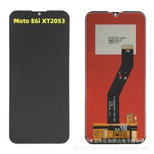 测好 适用于摩托罗拉MOTO E6i E6S屏幕总成XT2053-2液晶显示屏LCD