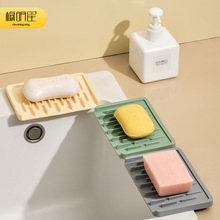 水龙头硅胶沥水垫洗手台置物架创意卫生间厨房肥皂垫香皂置物架跨