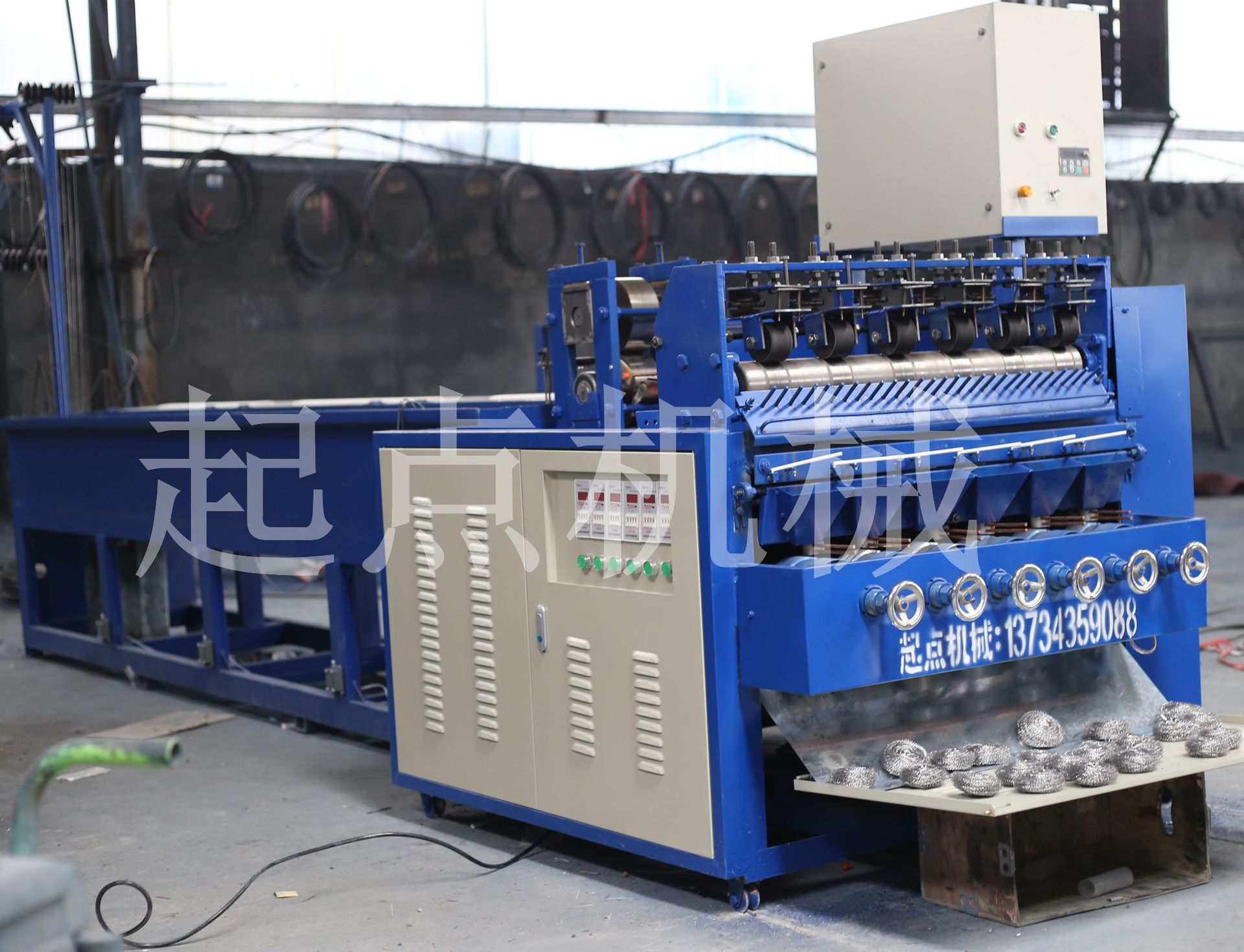 制作清洁球设备厂家钢丝球成型机五球六球清洁球拉丝打球一体机