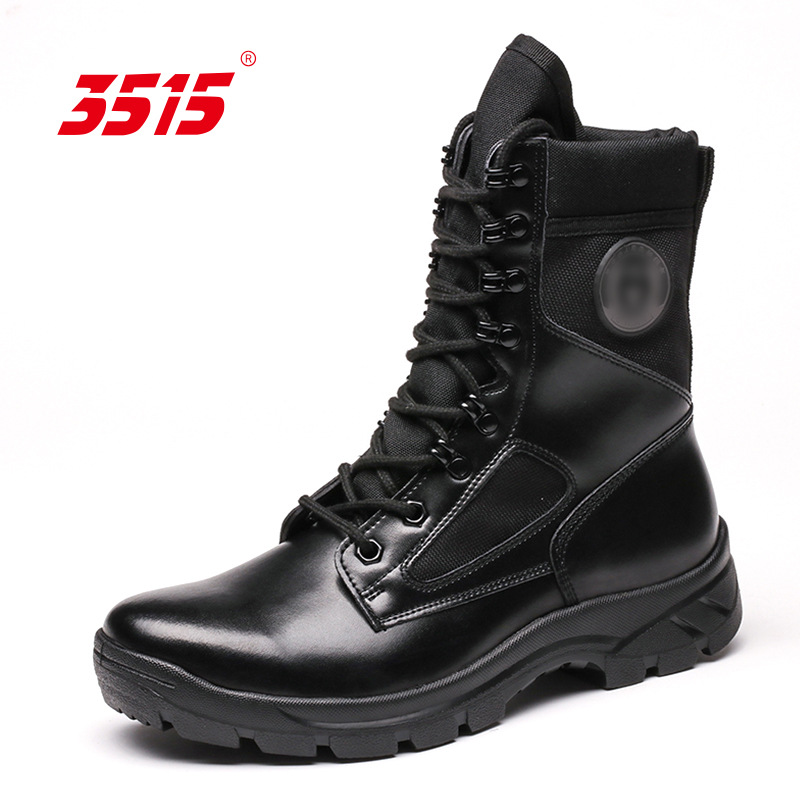 3515军靴批发-3515军靴批发厂家,品牌,图片,热帖-阿里巴巴