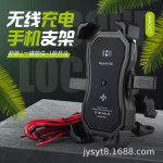 摩托车手机充电器 电动车usb车载充电器男女装车12-24v转5v防水