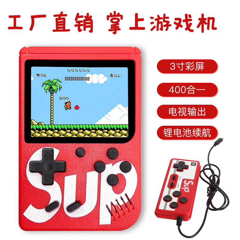 Sup Handheld Game Console Retro Mini Children Student Gift 400-in-One Nostalgic PSP Toy Wholesale