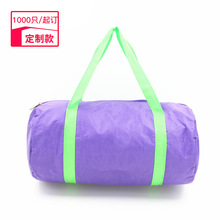厂家定制牛津布行李收纳袋纯色旅行手提包防水户外用品收纳包