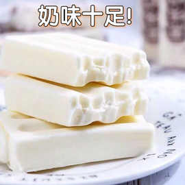 3%雪糕批发冰淇淋冰激凌老冰棍脆皮香玉米绿舌头原味奶网红雪糕冷饮