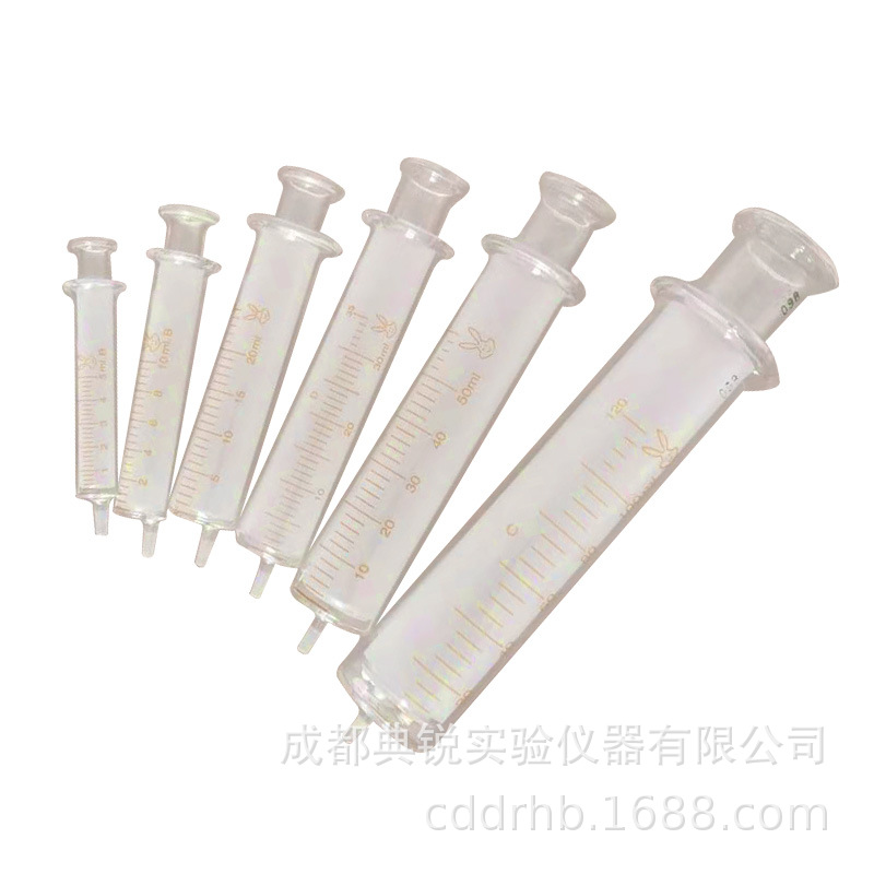 飞鸽/兔高牌实验室用玻璃取样器 玻璃加液器 甘油注射器 玻璃针筒