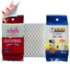 factory wholesale Nanometer sponge Home Furnishing kitchen Shower Room clean sponge factory wholesale Nanometer sponge Home Furnishing kitchen Shower Room clean sponge