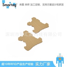 直销高端酒店房卡IC卡RFID标签木卡天然竹木环保防水芯片卡