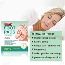 外贸艾草足贴缓解疲劳排湿养生睡眠足贴减压足部护理跨境电商批发