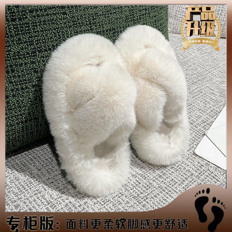 Girls' Slipper Children's Cotton Slippers 2023 Autumn and Winter Non-Slip Plush Outer Wear Korean New Home Baby Cotton Shoes