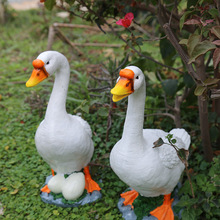 花园装饰 庭院摆件户外园艺装饰摆件仿真动物树脂鸭子仿真鹅摆件