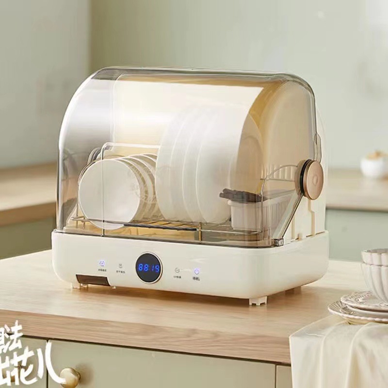 小熊ztd26-a28m5消毒柜厨房碗筷立式宝宝奶瓶碗柜紫外线保洁柜