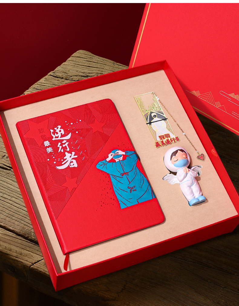 致敬医护逆行者白衣天使抗疫英雄摆件纪念品 护士摆设装饰品礼物