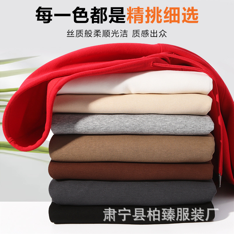 320G Autumn and Winter Chinese Cotton Composite Hooded Sweater Heavy Drop Shoulder Loose Version Hong Kong Style Oversize Men and Women All-Matching