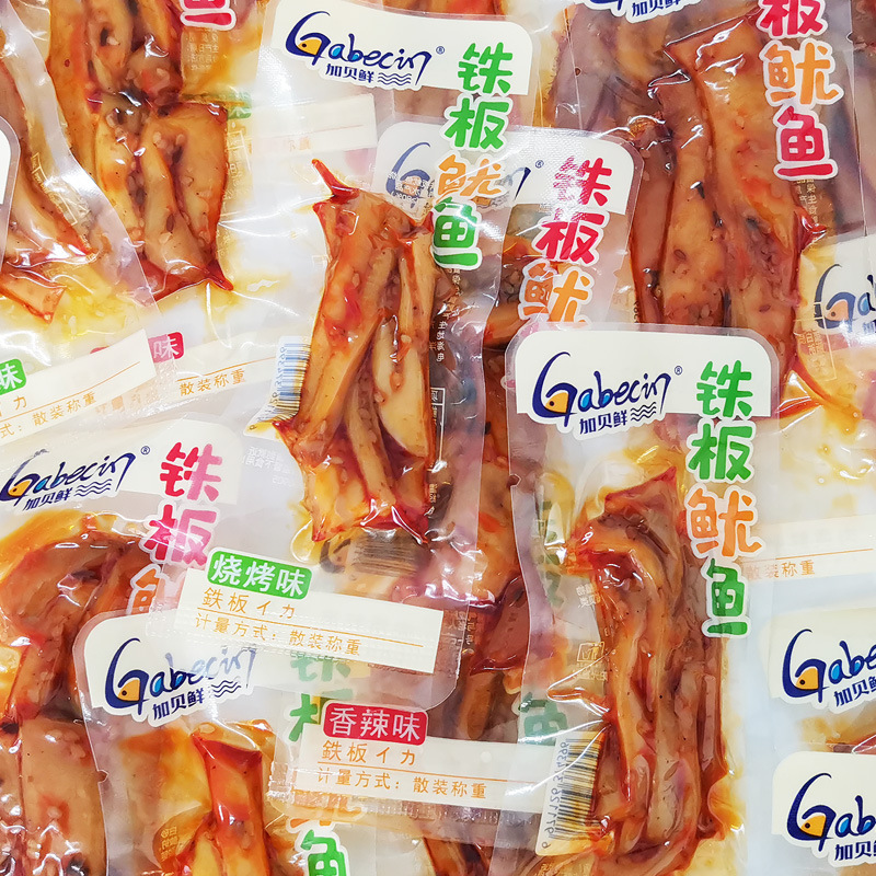 加贝鲜铁板鱿鱼5斤/袋 烧烤香辣鱿鱼须条即食海味真空休闲零食