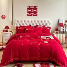 高档中式龙凤结婚四件套红色新婚床单喜被套刺绣陪嫁婚庆