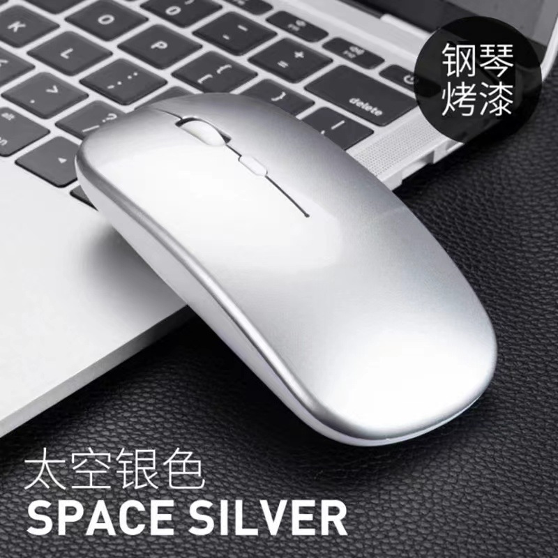 In Stock Wholesale Bluetooth Dual-Mode Wireless Mouse Charging Mute Ultra-Thin Office Business Game Luminous Mouse