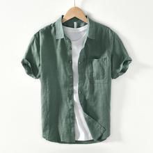 L993 夏季基础简约纯色衬衫 文艺休闲短袖宽松亚麻衬衣  一件代发