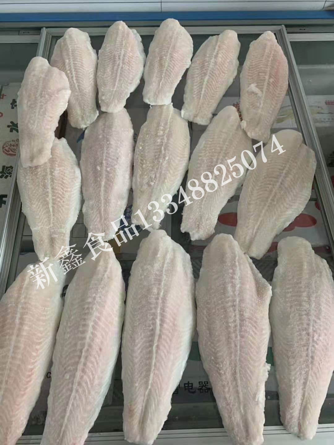 冻货海鲜冷冻品批发巴沙鱼带皮去皮块原条开背