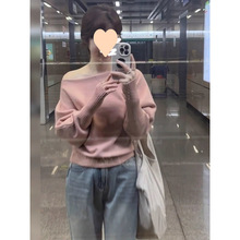 一字肩斜领针织打底衫女秋冬高级感毛衣纯欲独特显瘦性感内搭上衣