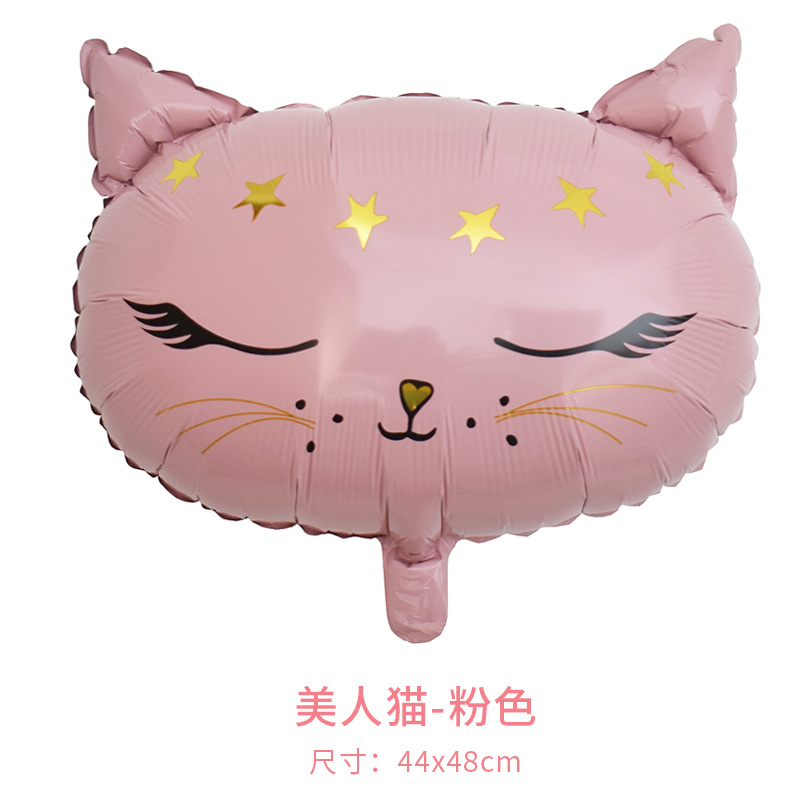New Crown Cat Paw Print Aluminum Foil Balloon Korean Style Children Girl Birthday Party Photo Decoration