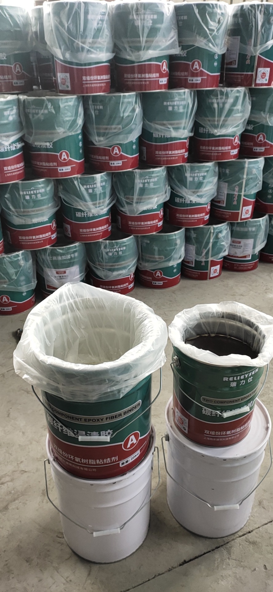 碳纤维贴布胶碳纤维底胶通用型碳纤维浸渍胶碳纤维胶修补胶