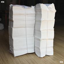 双灯平板卫生纸精品2500家用厕纸家庭装草纸整箱实惠装标题标题