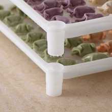 EM2O厨房食品收纳盒饺子盘塑料盘子水饺盘托盘速冻冷冻长方形冰柜