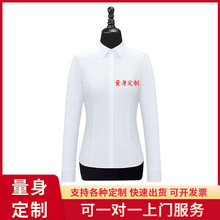 深圳厂家供应男女长袖衬衣，工装制作刺绣logo免烫，量身制作