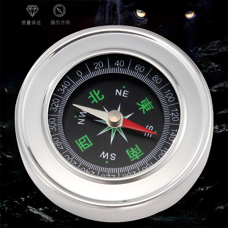 高精度指南针手持车载户外运动罗盘儿童小学生教学专业方批发