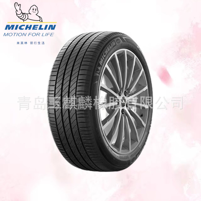 米其林轮胎 205/55r16 91w primacy 3 st 浩悦宝马车配套静音舒适