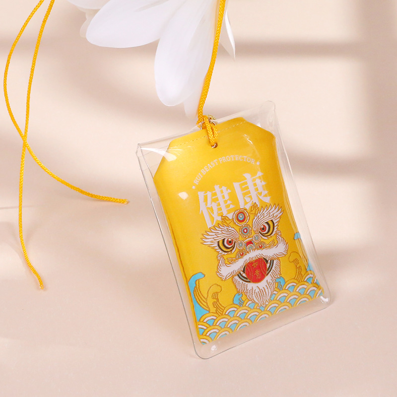 Original Cultural Creative Auspicious Beast Cover Series Yushou Blessing Sachet Pendant Perfume Bag Gift Box Gift Wholesale