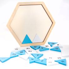 云和木玩儿童跨境智力玩具 木制三角形拼图拼板 六边形数字华容道