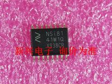 全新原装 现货 NSI8141W0 诚信经营