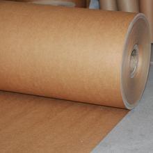 订做淋膜牛皮纸工厂供应印刷包装保护纸隔离保护纸防油防水防潮