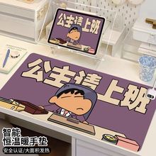 蜡笔小新创意文字加热鼠标垫号办公室桌发热垫工位暖手书桌垫